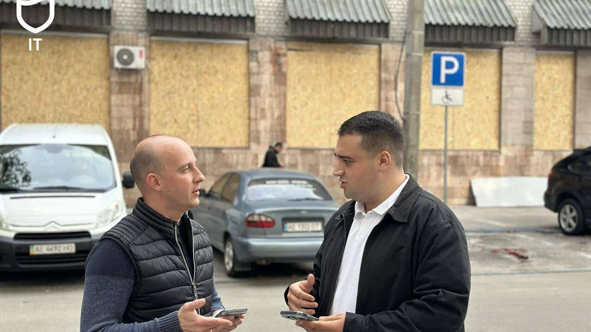 У Дніпрі допомогу постраждалим від атак координують через електронний кабінет