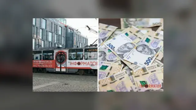 У Дніпрі вартість проїзду в електротранспорті та автобусах може зрости