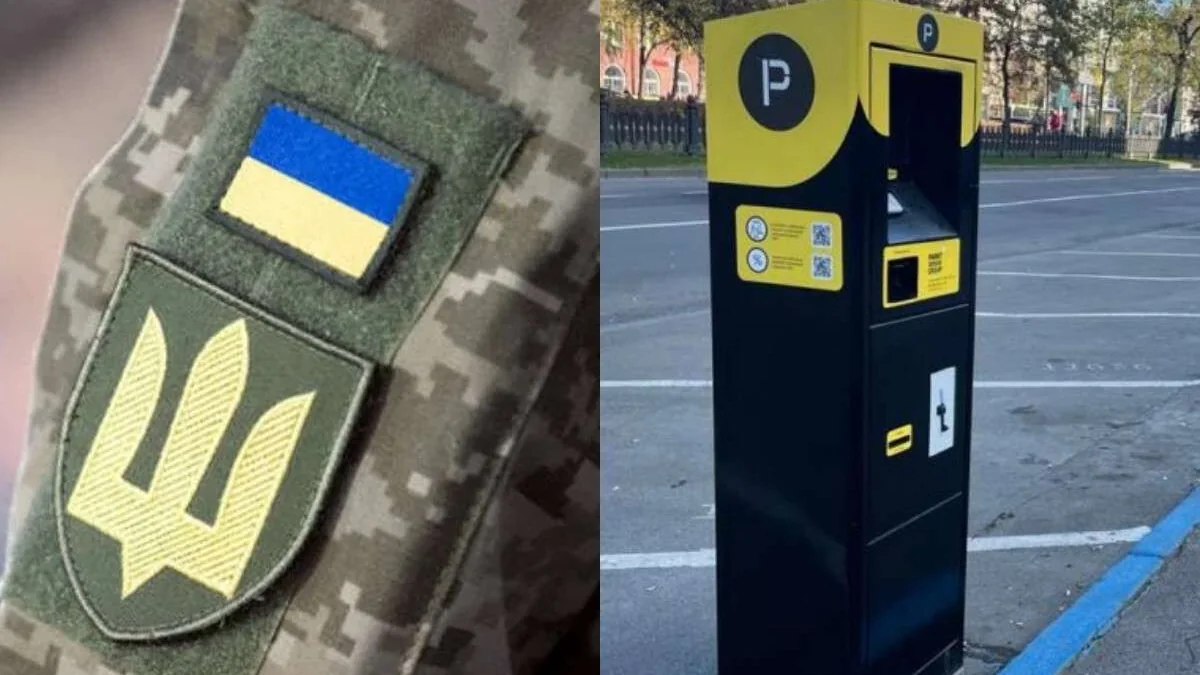 У Дніпрі понад 3 000 ветеранів оформили безоплатне паркування через єДніпро