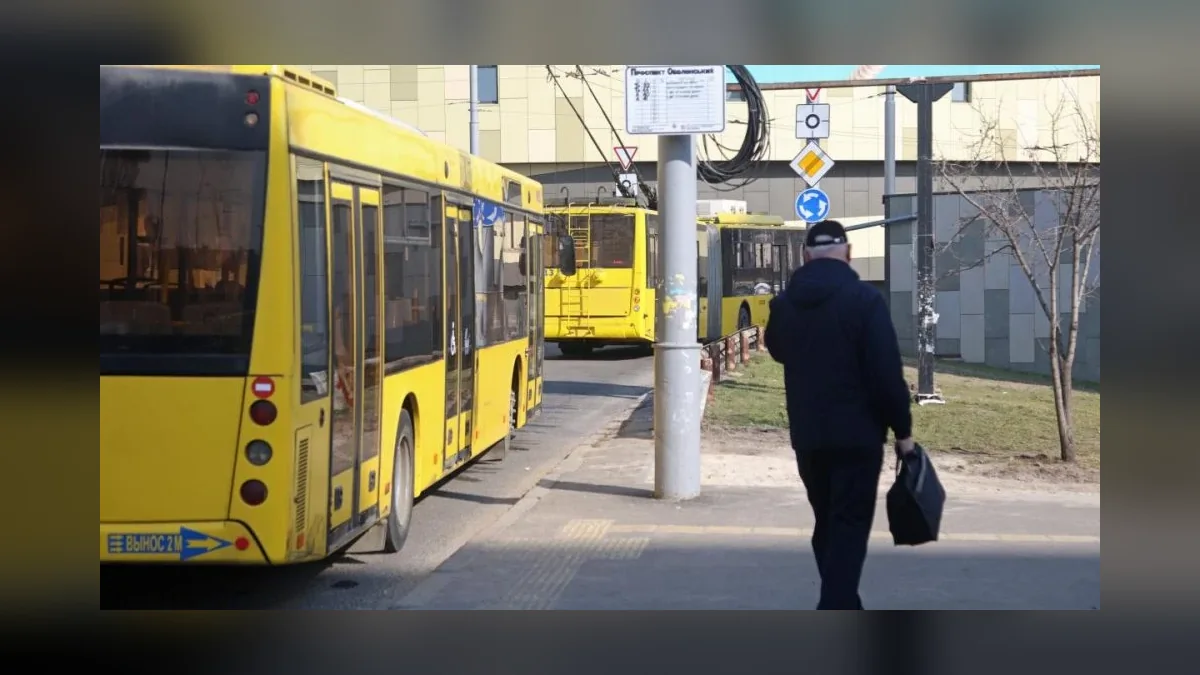 У центрі Кривого Рогу 3 жовтня перекривали чотири вулиці: схема об'їзду