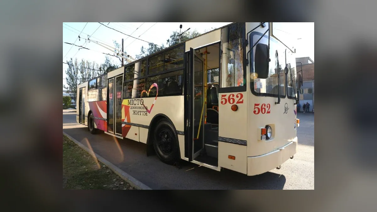 У Кривому Розі на лінії випустили два капітально відремонтовані тролейбуси